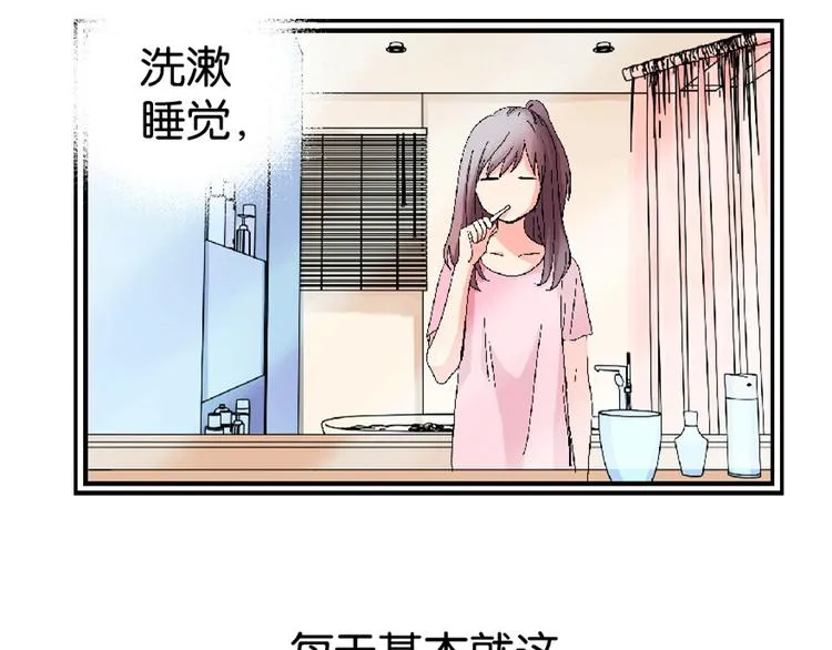 第22话 第194页