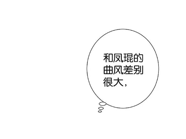 第22话 第202页