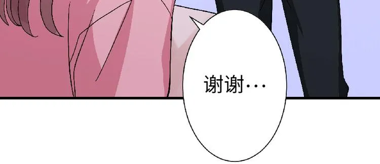 第22话 第221页
