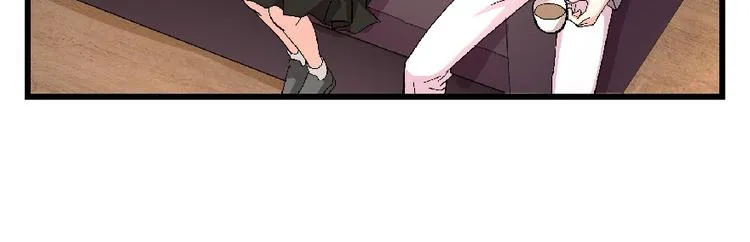 第23话 第8页