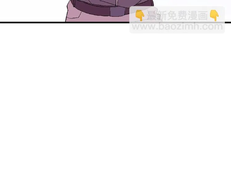第23话 第42页