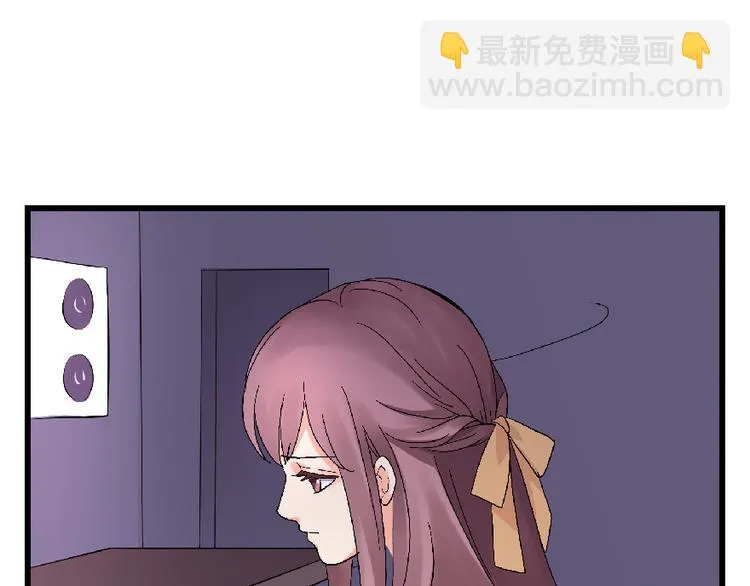 第23话 第50页