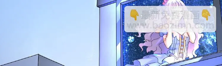 第23话 第82页