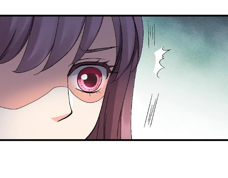第23话 第132页