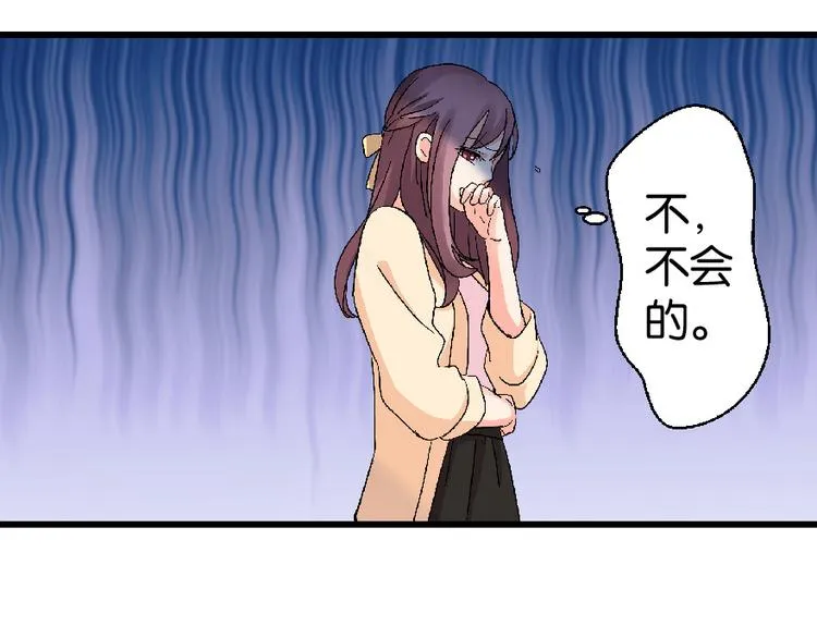 第23话 第134页