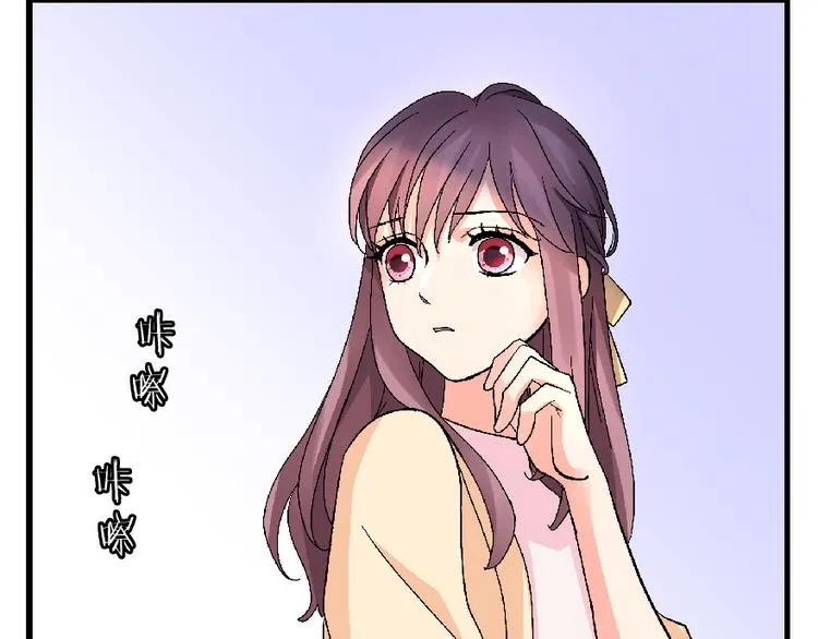 第23话 第136页