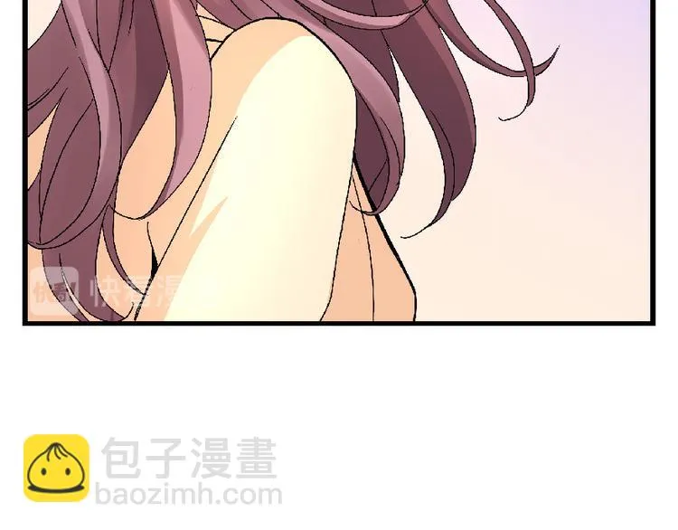 第23话 第147页
