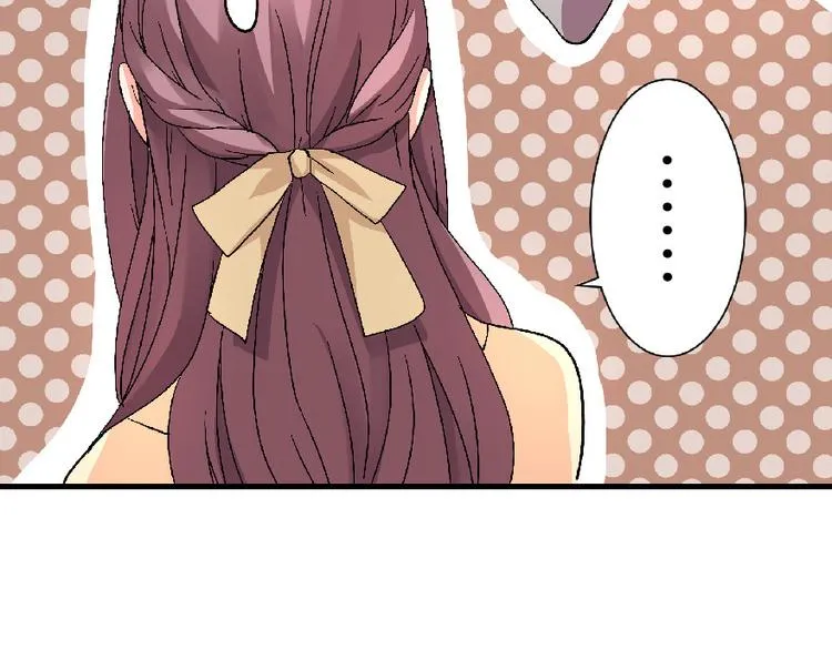 第23话 第150页