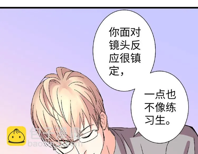 第23话 第152页