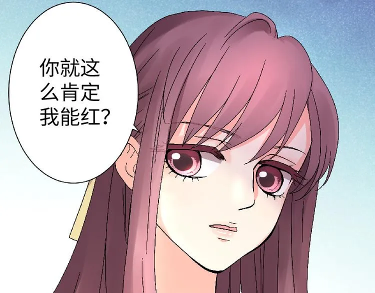 第23话 第162页
