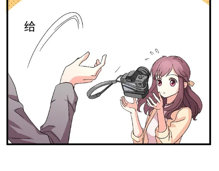 第23话 第168页