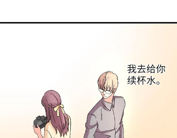 第23话 第170页
