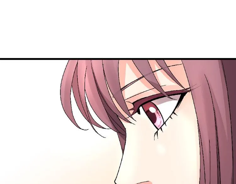 第23话 第172页