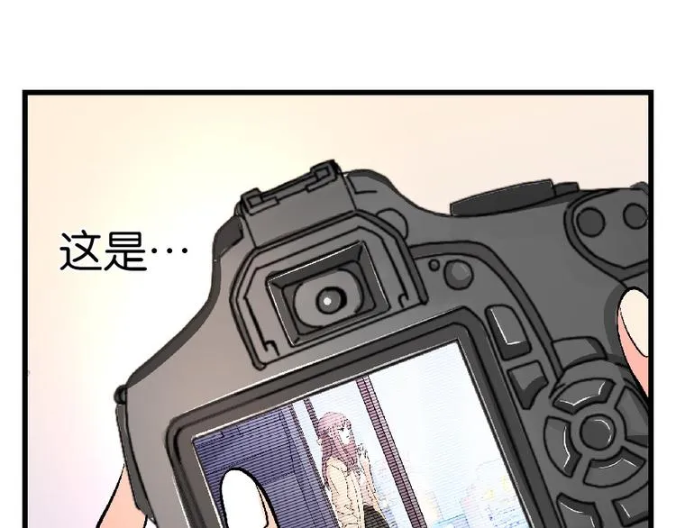 第23话 第174页