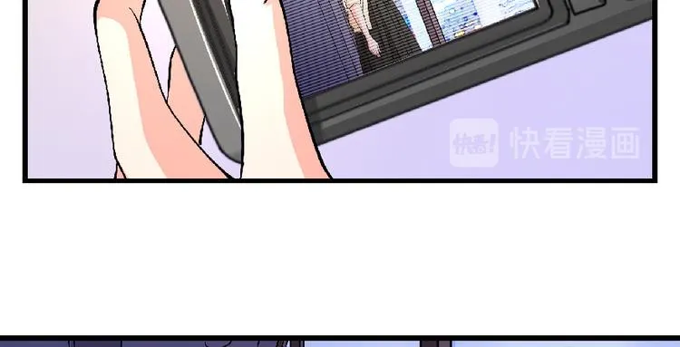 第23话 第175页