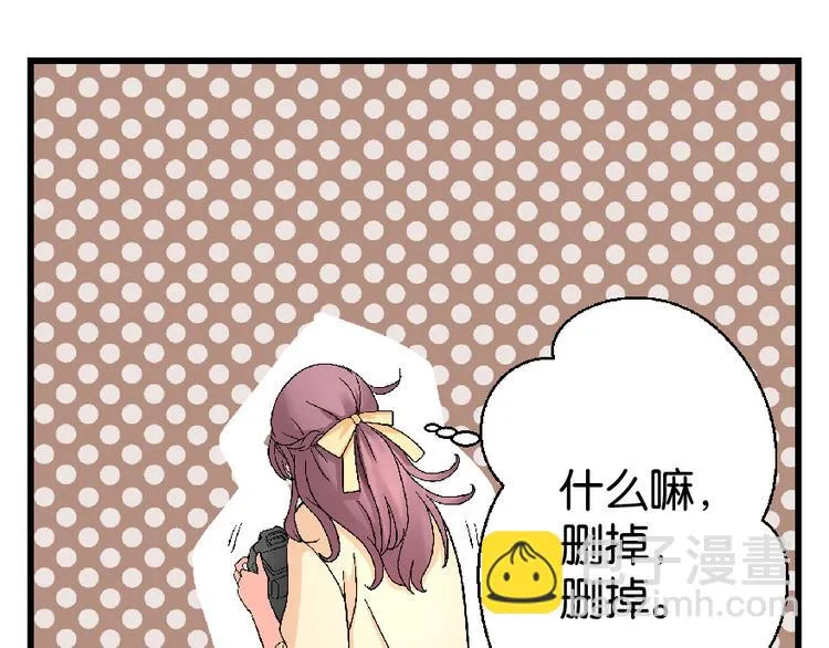 第23话 第186页
