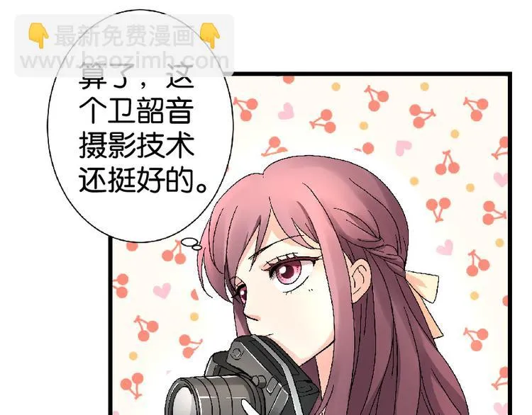 第23话 第189页