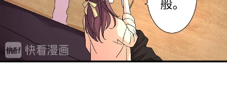 第23话 第192页
