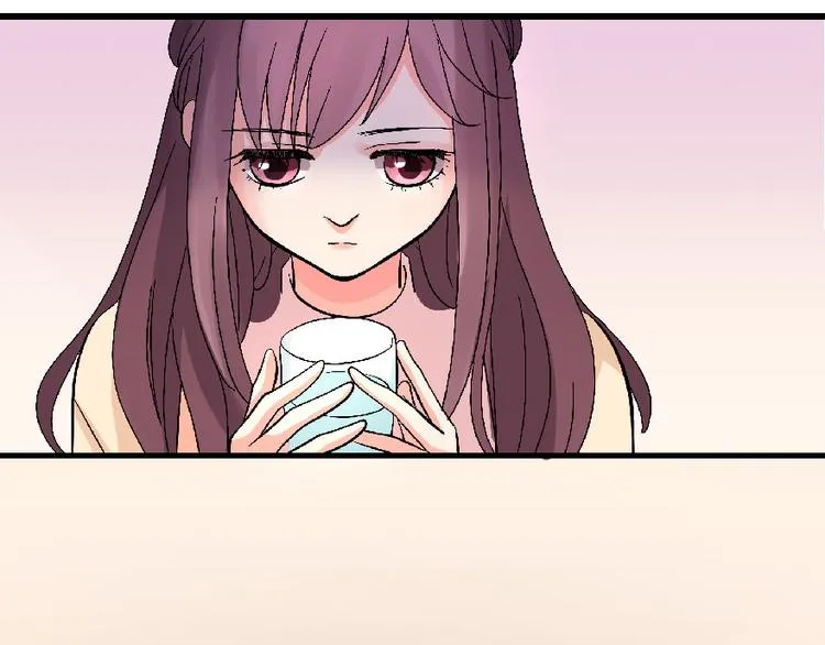 第23话 第196页