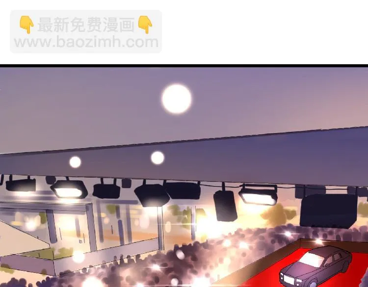 第24话 第3页