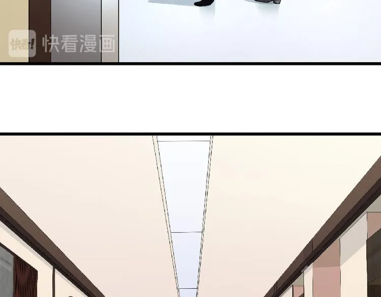 第24话 第48页
