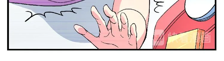 第24话 第63页