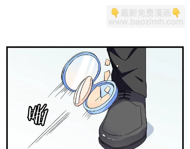第24话 第64页