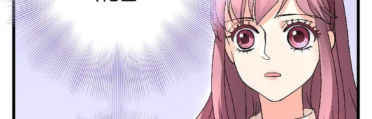 第24话 第73页