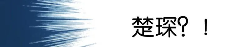 第24话 第89页