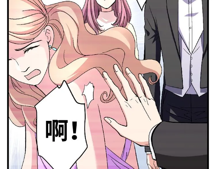 第24话 第101页