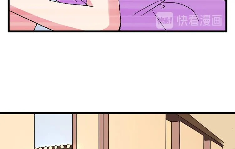 第24话 第103页