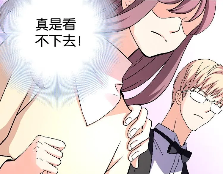 第24话 第111页