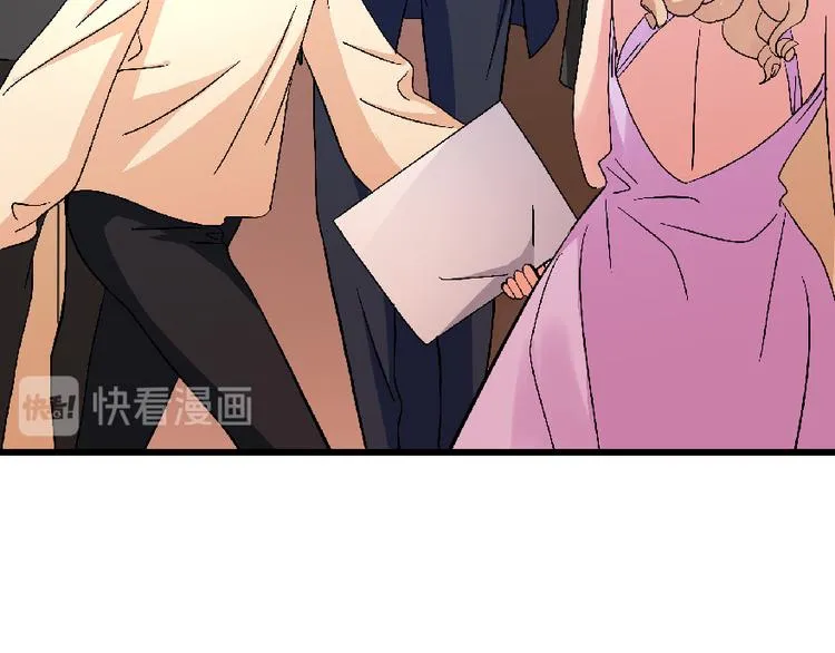 第24话 第120页