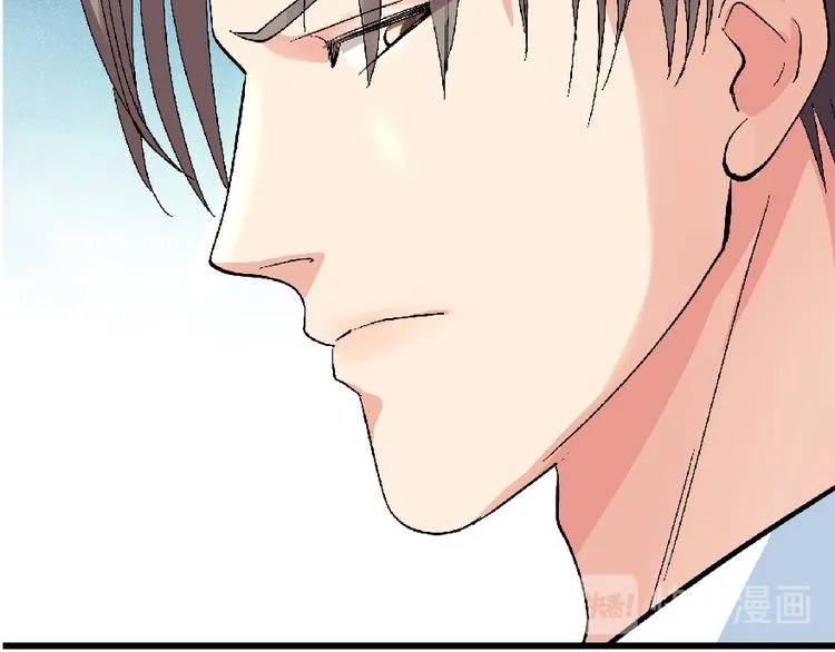 第24话 第133页