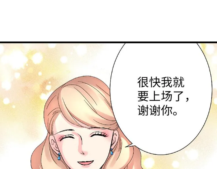 第24话 第155页