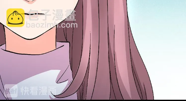 第24话 第166页