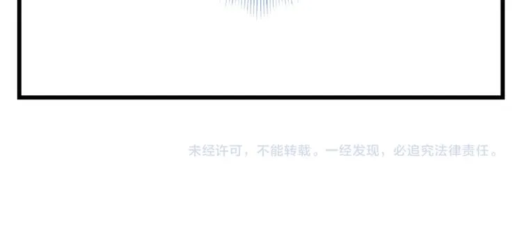 第24话 第184页