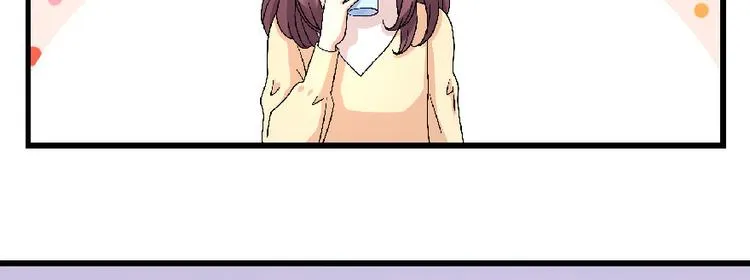 第25话 第10页