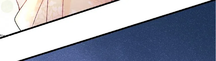 第25话 第54页