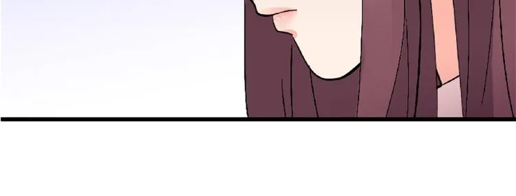 第25话 第64页