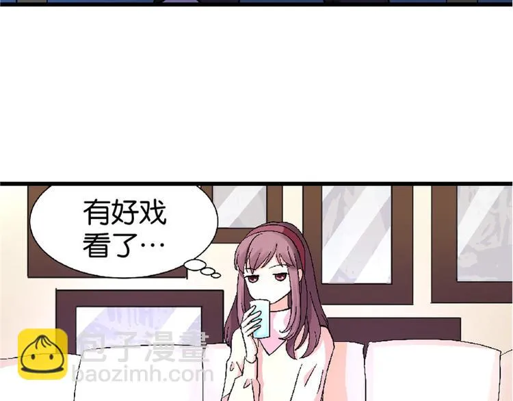 第25话 第110页