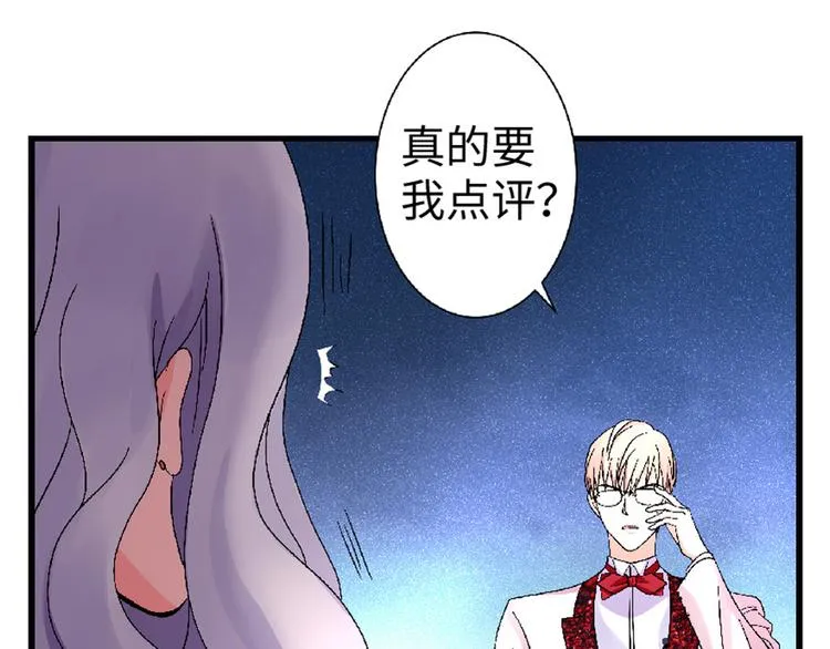 第25话 第112页
