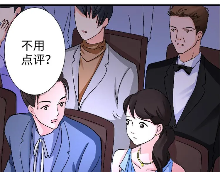 第25话 第126页