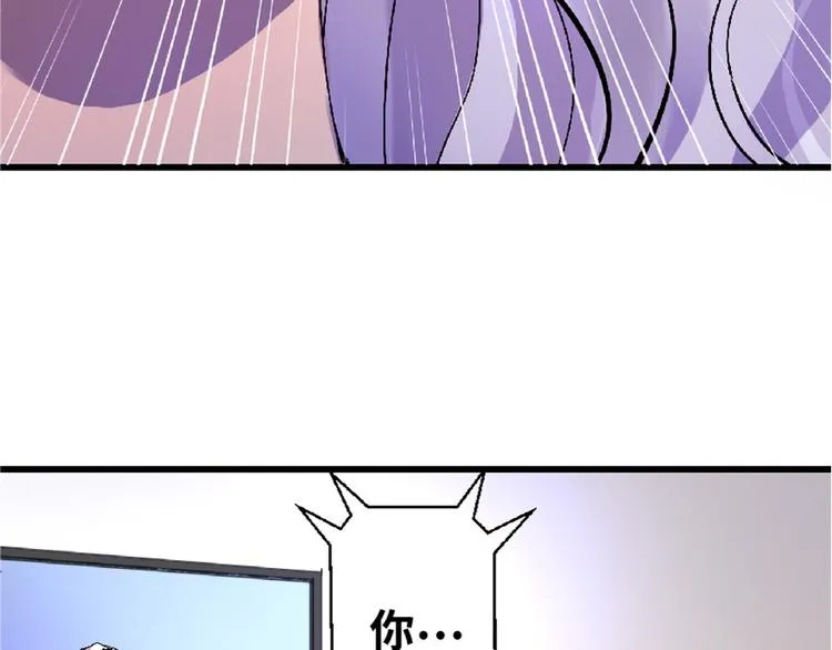 第25话 第149页