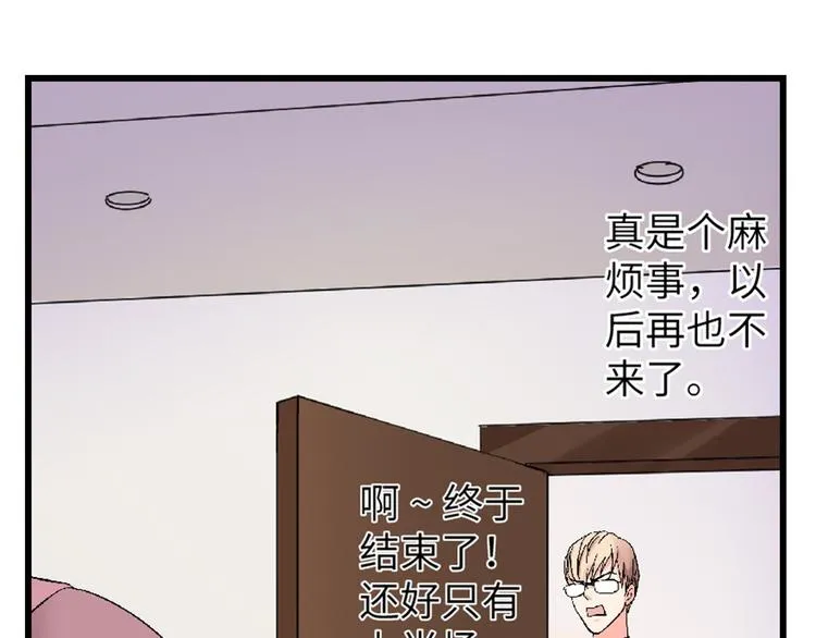 第25话 第153页