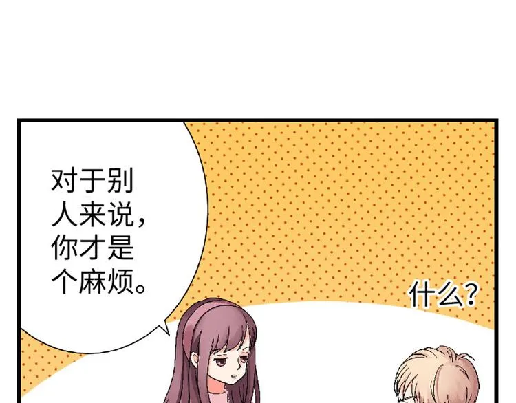 第25话 第155页