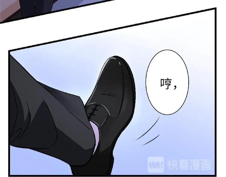 第25话 第165页