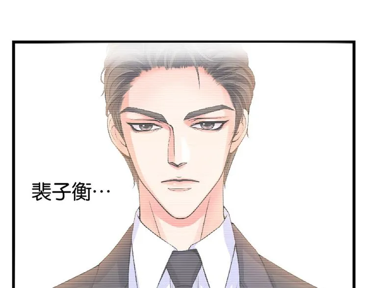 第25话 第191页