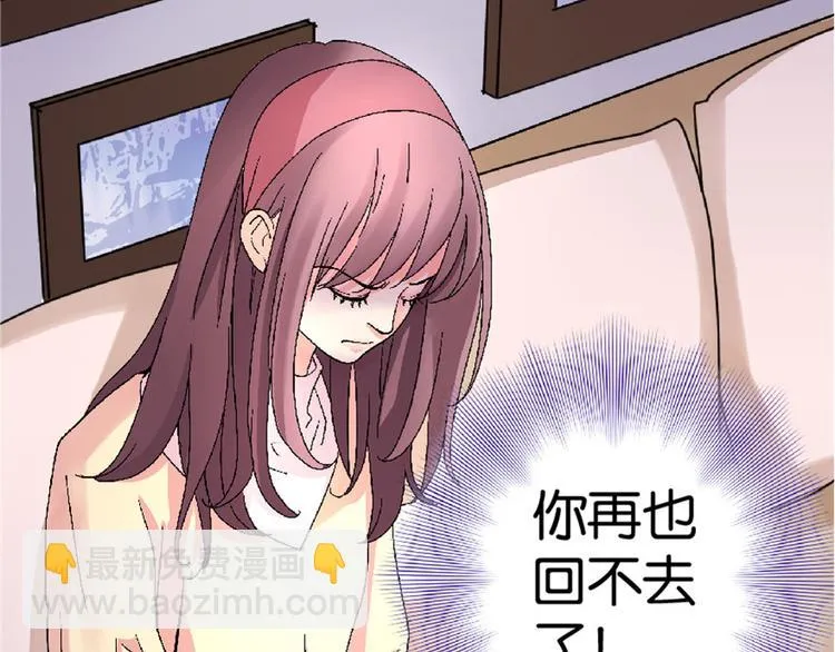 第25话 第196页