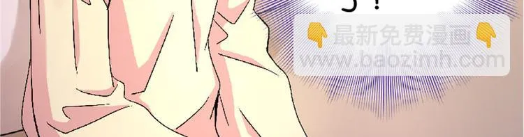 第25话 第197页